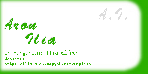 aron ilia business card